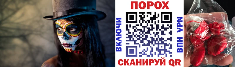 Amphetamine VHQ Калач-на-Дону