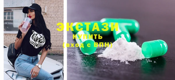дживик Вяземский