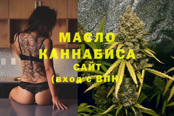 MDMA Premium VHQ Вязники