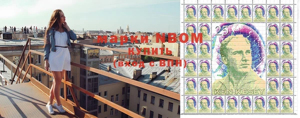 бутик Вязьма
