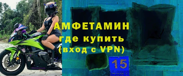 дживик Вяземский