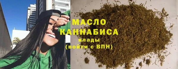 MDMA Premium VHQ Володарск
