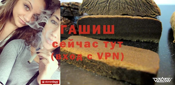 скорость mdpv Волосово