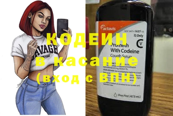 MDMA Premium VHQ Вязники