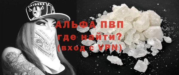 дживик Вяземский