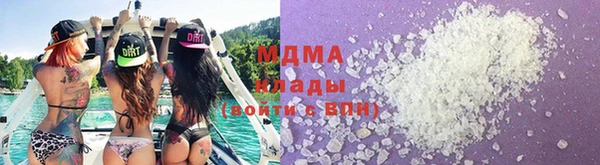 скорость mdpv Волосово