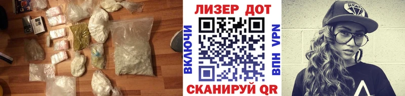 shop наркотические препараты  Калач-на-Дону  LSD-25 экстази кислота  ОМГ ОМГ ССЫЛКА 