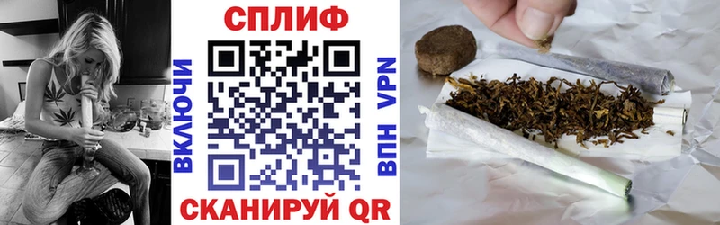закладки  Калач-на-Дону  MEGA ТОР  Конопля ГИДРОПОН 